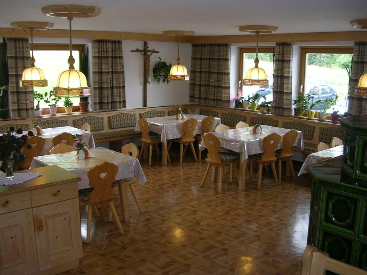 Gasthof Haus Bergheimat